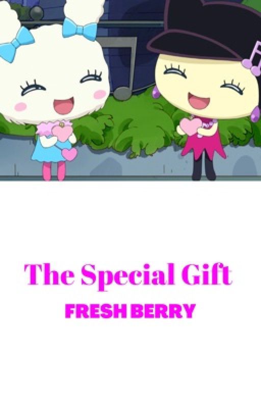 The Special Gift by StayFreshBaby