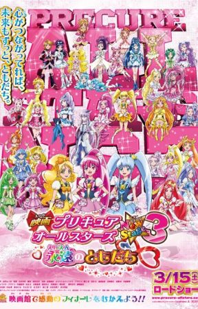 [Fanfic] New Heisei KR Generation x Pretty Cure All Stars New Stage 3! by All_Fanfic