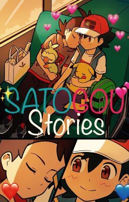 ❤️ Satogou stories 💙 cover