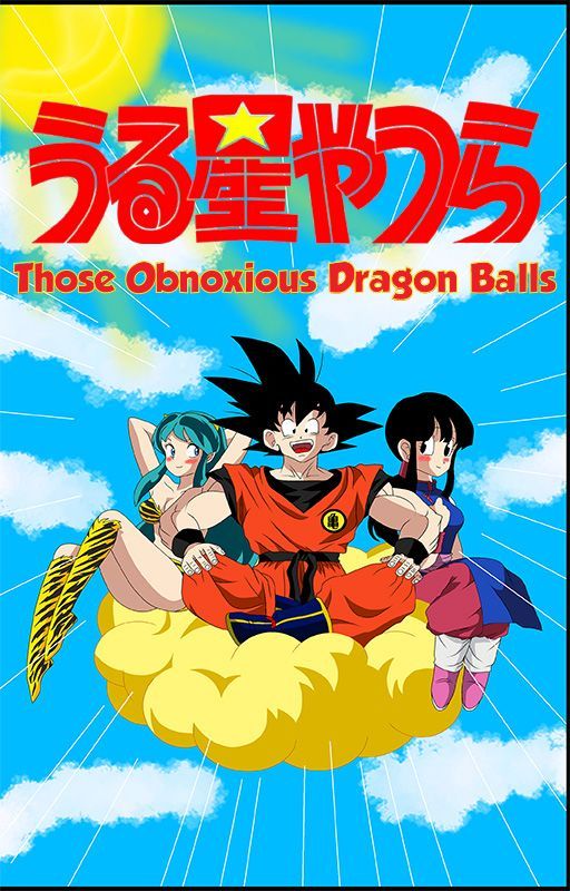 Those Obnoxious Dragon Balls by Doodleboy565