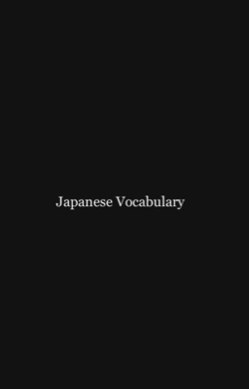 Learn Japanese Vocabulary by JapaneseVocab