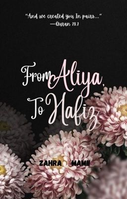 From Aliya to Hafiz cover