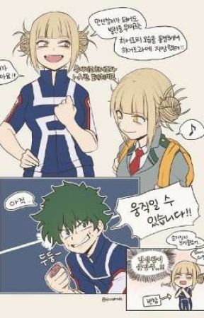 Caminemos juntos - BNHA - Izutoga by Manu_Riders