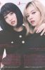 Jeongmo SMUT collection