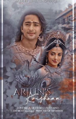 Arjun's Krishnaa cover