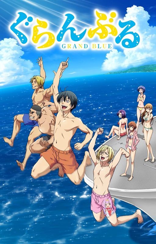 Grand Blue x Male Reader by YaboiPizzaCrown