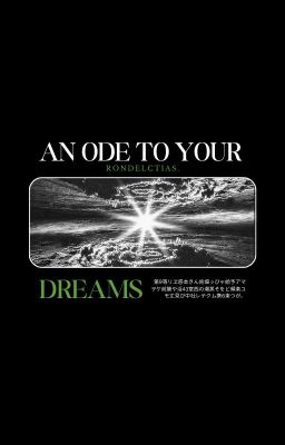 AN ODE TO YOUR DREAMS cover