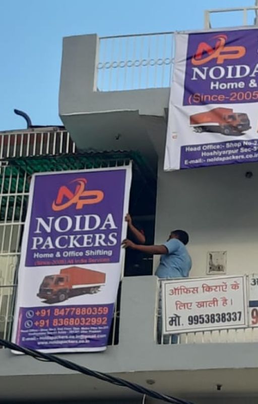 Home shifting Services by noidapackers