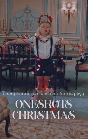 Oneshots by wattechne