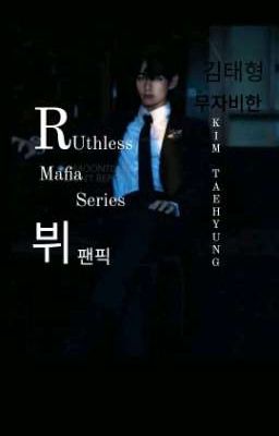 RUTHLESS [ KTH FF ]  cover