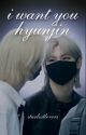 i want you hyunjin || hyunlix by starlostlovers