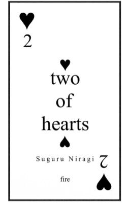 Two of Hearts || Suguru Niragi cover