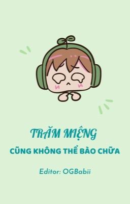 [Đam mỹ/Hoàn] Trăm miệng cũng không thể bào chữa cover