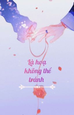 Là hoạ không thể tránh~Đan Thanh Thủ cover