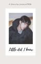 Little did I know - Jin X Reader || Jin ff || by jinjinjin7908