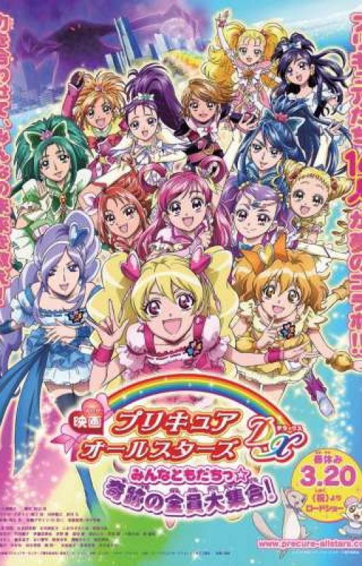 KAMEN RIDER AND PRECURE ALL STAR MOVIE DX 1! by WafiqAkmalRajaNazeli