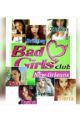 Bad Girls Club: New Orleans  by Reality_entertains