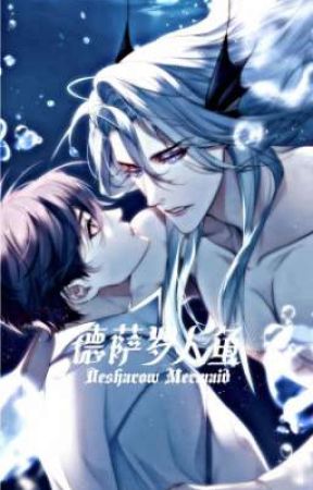 [BL] Desharou Mermaid (Manhua)  by yeosaniverse