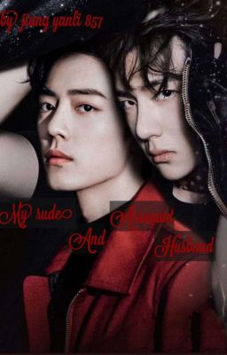 My Rude And Arrogant Husband : (Xianwang)  cover