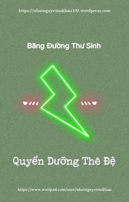 [ĐM/THÔ TỤC/SONG TÍNH] Quyển Dưỡng Thê Đệ cover