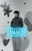 Touch  | Jeongin ✓