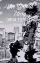 The Untold Story (MHA Fanfic) by Kittylyne_Moon