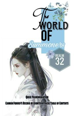 Realm 32 : The World Of Summoners cover