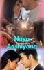 NAYA AASHIYANA