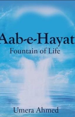 Aab-e-Hayat cover