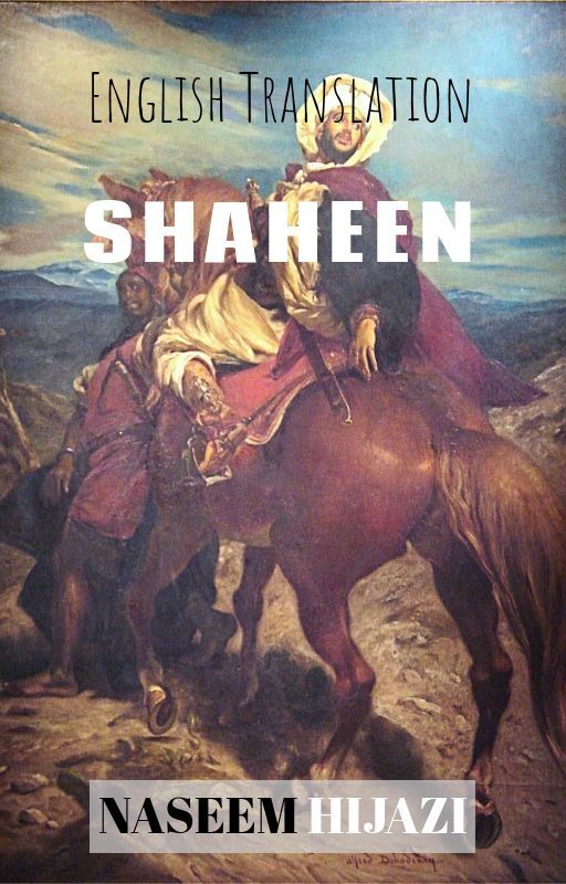 Naseem Hijazi's "Shaheen" (English Translation) by Nabkhan