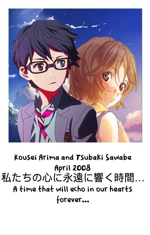 Reframe - Tsubaki x Kousei by anonybutterfly