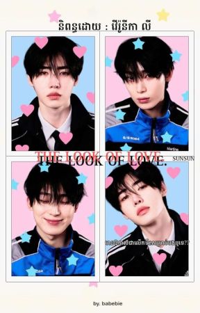 « ♡︎ THE LOOK OF LOVE.✰ » SUNSUN. by Sunsunfy2