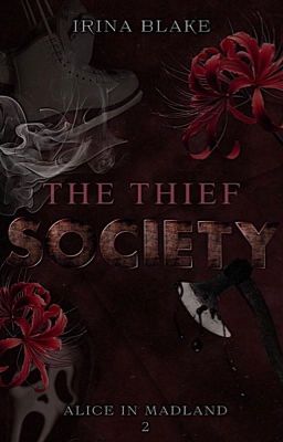 The Pilot Union & The Thief Society  cover