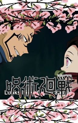 nezuko en jujutsu kaisen cover