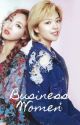 Business women|2YEON|ENG by 2yeonyjy