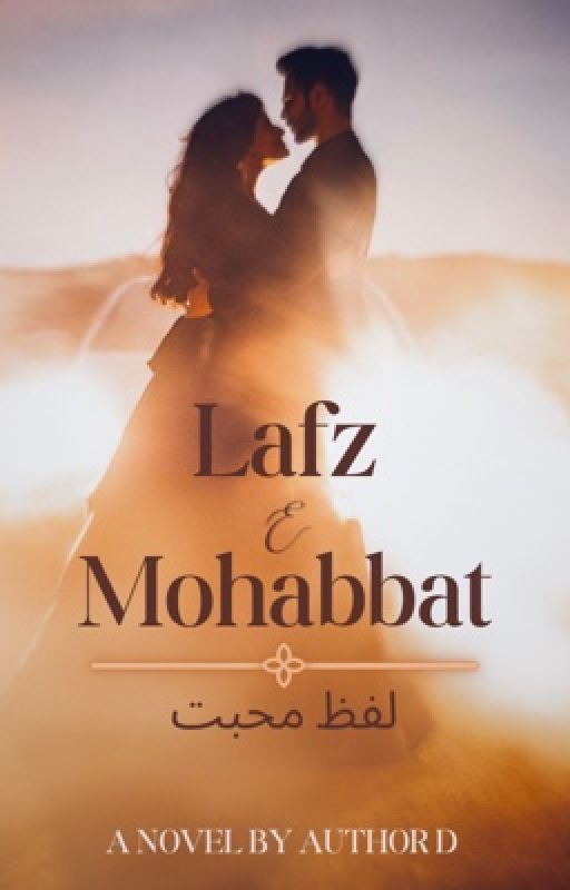 Lafz e Mohabbat  by Author-_-D