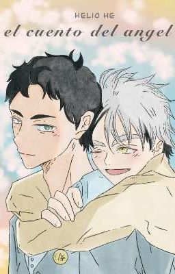 Mi gran amor está en el cielo. | (Bokuaka) cover