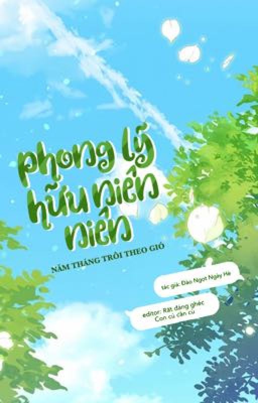 [BL] PHONG LÝ HỮU NIÊN NIÊN by custasnhankem