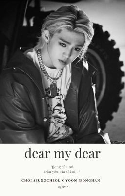 『 CheolHan 』dear my dear cover