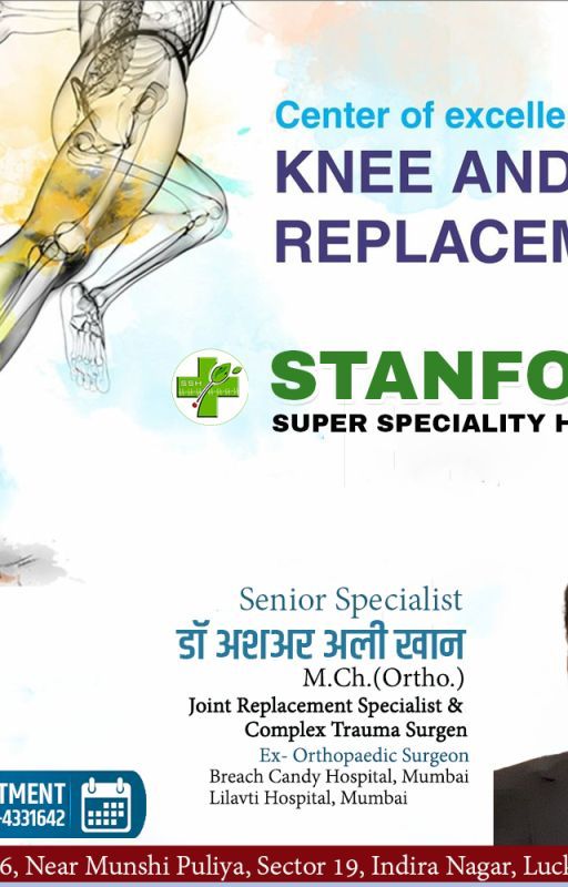 Best Knee Replacement in Lucknow - Stanford Hospital by stanfordhospital