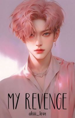 ✔ My Revenge cover