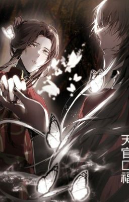 Detrás de la Maldición - HuaLian cover