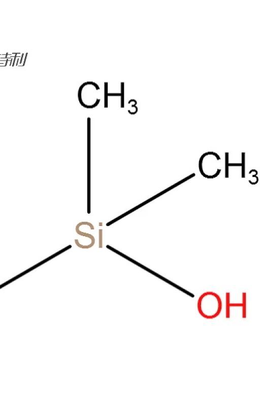 Hydroxytrimethylsilane CAS No.: 1066-40-6 by betelychina