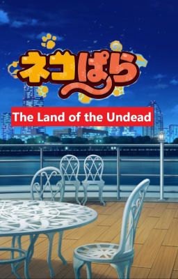 Mark's Bizarre Paradise: The Land of the Undead cover