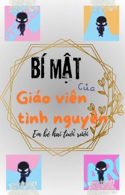 [Song tính/Thô tục] Bí mật của giáo viên tình nguyện cover