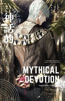 𝐌𝐘𝐓𝐇𝐈𝐂𝐀𝐋 𝐃𝐄𝐕𝐎𝐓𝐈𝐎𝐍 → dragon x m! reader cover