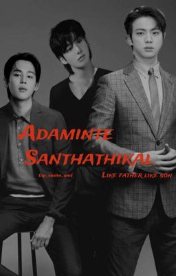 Adaminte Santhathikal  cover