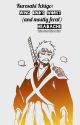 Kurosaki Ichigo: Wing Bind's Worst (and mostly feral) Headache by WhovianWhoudini