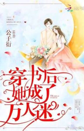 [Book-2] novelထဲ၀င်သွားပြီးနောက် အသဲခွဲသမားဖြစ်လာသော သူမ by thiriWoonie