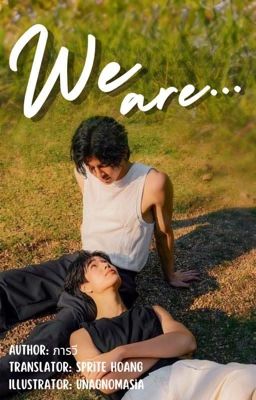 We are...คือเรารักกัน (We are... we are in love) cover